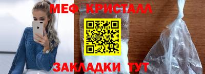 амф Балахна