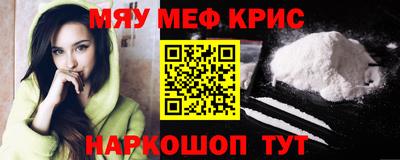 ПСИЛОЦИБИНОВЫЕ ГРИБЫ Балашиха