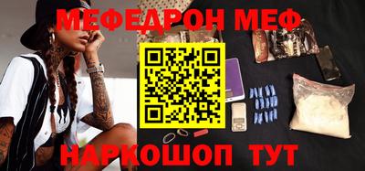 ПСИЛОЦИБИНОВЫЕ ГРИБЫ Балашиха