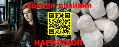 ПСИЛОЦИБИНОВЫЕ ГРИБЫ Балашиха