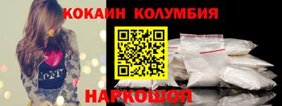 ПСИЛОЦИБИНОВЫЕ ГРИБЫ Балашиха