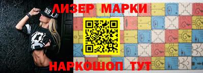 ПСИЛОЦИБИНОВЫЕ ГРИБЫ Балашиха