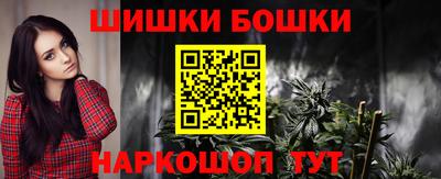 амф Балахна