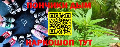 амф Балахна