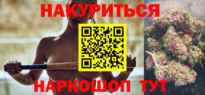 ПСИЛОЦИБИНОВЫЕ ГРИБЫ Балашиха