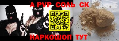 ПСИЛОЦИБИНОВЫЕ ГРИБЫ Балашиха