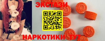ПСИЛОЦИБИНОВЫЕ ГРИБЫ Балашиха