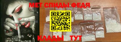 амф Балахна