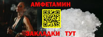 кокаин премиум Тула