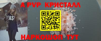 ПСИЛОЦИБИНОВЫЕ ГРИБЫ Балашиха