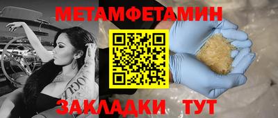 ПСИЛОЦИБИНОВЫЕ ГРИБЫ Балашиха