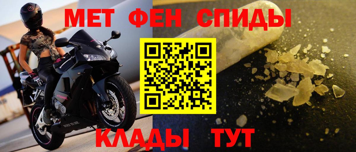 Альфа ПВП Добрянка